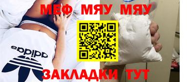 хмурый Бугуруслан