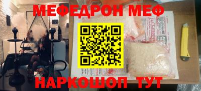 хмурый Бугуруслан