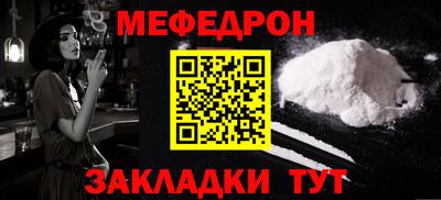 не бодяженный Бузулук