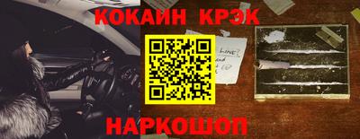 не бодяженный Бузулук