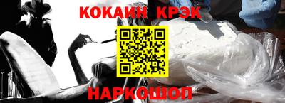 не бодяженный Бузулук
