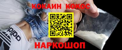 не бодяженный Бузулук
