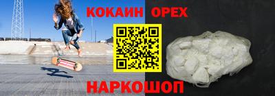 не бодяженный Бузулук