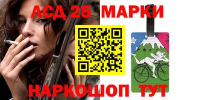 не бодяженный Бузулук