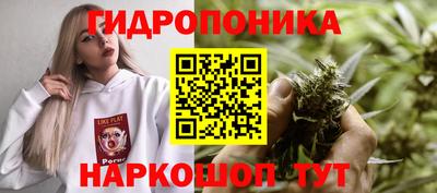 хмурый Бугуруслан