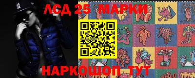 хмурый Бугуруслан