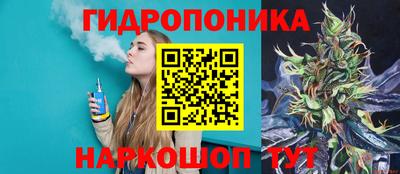не бодяженный Бузулук