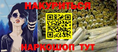 хмурый Бугуруслан