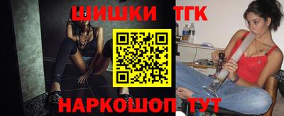 хмурый Бугуруслан