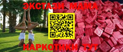 хмурый Бугуруслан