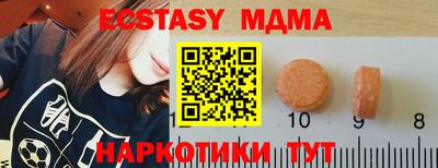 хмурый Бугуруслан