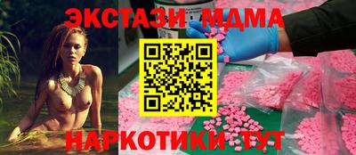 не бодяженный Бузулук