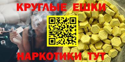 хмурый Бугуруслан