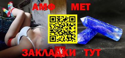 не бодяженный Бузулук