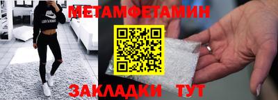 хмурый Бугуруслан