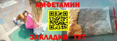 не бодяженный Бузулук