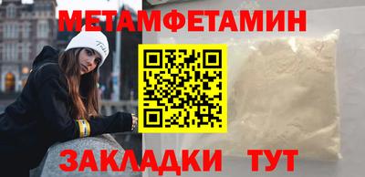 хмурый Бугуруслан