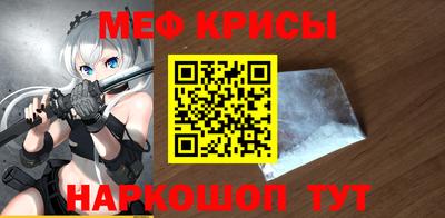 не бодяженный Бузулук