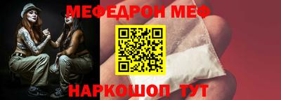 не бодяженный Бузулук